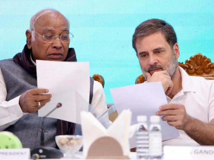 Will india block announce its candidate for the post of Vice President today These 3 names are in the race! | आज उपराष्ट्रपती पदासाठी उमेदवाराची घोषणा करणार 'I.N.D.I.A.'? ही 3 नावं शर्यतीत! Will india block announce its candidate for the post of Vice President today These 3 names are in the race! | आज उपराष्ट्रपती पदासाठी उमेदवाराची घोषणा करणार 'I.N.D.I.A.'? ही 3 नावं शर्यतीत!