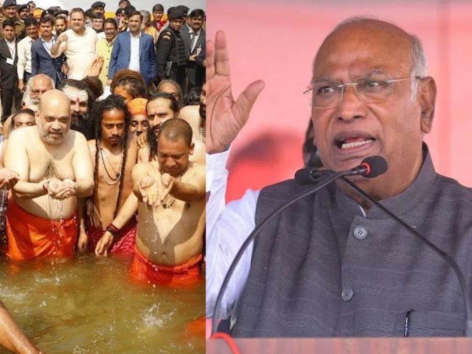 maha kumbh 2025 Will taking a dip in the Ganges eliminate poverty? mallikarjun kharge mocks BJP leaders' bathing at the Mahakumbh Mela | "गंगेत डुबकी मारल्याने गरिबी दूर होणार का?", भाजप नेत्यांच्या महाकुंभ मेळ्यातील स्नानाची खर्गे यांनी खिल्ली उडवली maha kumbh 2025 Will taking a dip in the Ganges eliminate poverty? mallikarjun kharge mocks BJP leaders' bathing at the Mahakumbh Mela | "गंगेत डुबकी मारल्याने गरिबी दूर होणार का?", भाजप नेत्यांच्या महाकुंभ मेळ्यातील स्नानाची खर्गे यांनी खिल्ली उडवली