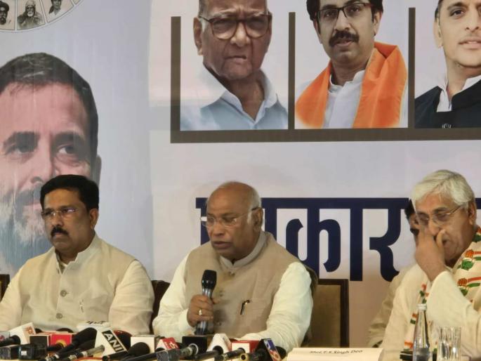 Maharashtra Assembly Election 2024 Congress Mallikarjun Kharge targets BJP in Pune | "तुम्ही तर कधी तिरंगाही कधी लावत नव्हता"; मल्लिकार्जुन खरगेंचा भाजपवर निशाणा Maharashtra Assembly Election 2024 Congress Mallikarjun Kharge targets BJP in Pune | "तुम्ही तर कधी तिरंगाही कधी लावत नव्हता"; मल्लिकार्जुन खरगेंचा भाजपवर निशाणा