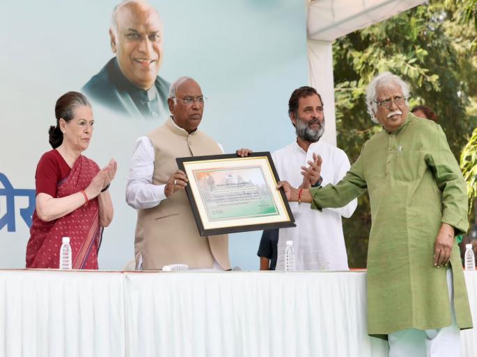 Mission 2024! If Mallikarjun Kharge's strategy succeeds, Congress will get benifits | मिशन २०२४! मल्लिकार्जुन खरगेंची 'ही' रणनीती यशस्वी झाल्यास काँग्रेसला मिळेल संजीवनी Mission 2024! If Mallikarjun Kharge's strategy succeeds, Congress will get benifits | मिशन २०२४! मल्लिकार्जुन खरगेंची 'ही' रणनीती यशस्वी झाल्यास काँग्रेसला मिळेल संजीवनी