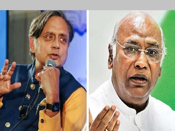 Congress President Election: 'I want change in party', says Shashi Tharoor | Congress Presedent Election: 'मला पक्षात बदल घडवायचा आहे; त्यांच्यासारखा पराभूत झालो नाही', शशी थरूर यांचा खर्गेंना टोला Congress President Election: 'I want change in party', says Shashi Tharoor | Congress Presedent Election: 'मला पक्षात बदल घडवायचा आहे; त्यांच्यासारखा पराभूत झालो नाही', शशी थरूर यांचा खर्गेंना टोला