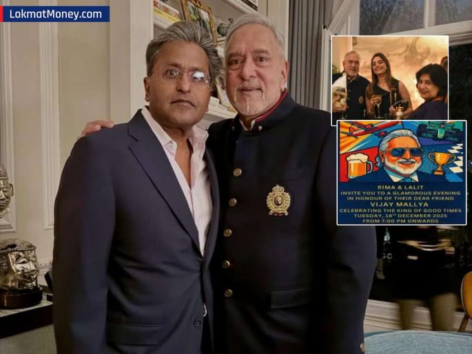 vijay mallya birthday big celebration in London party held at Lalit Modi s house photos viral | Vijay Mallya : देशातून फरार, पण लंडनमध्ये मात्र जोरदार सेलिब्रेशन; ललित मोदीच्या घरी झाली विजय माल्ल्याची जंगी बर्थ डे पार्टी vijay mallya birthday big celebration in London party held at Lalit Modi s house photos viral | Vijay Mallya : देशातून फरार, पण लंडनमध्ये मात्र जोरदार सेलिब्रेशन; ललित मोदीच्या घरी झाली विजय माल्ल्याची जंगी बर्थ डे पार्टी