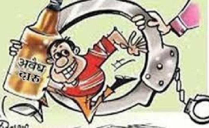 Illegal sale of liquor in Wardha district despite liquor ban | जिल्ह्यात दारू विक्री जोमात; उत्पादन शुल्क विभागाला कारवाईचा मुहूर्त सापडेना! Illegal sale of liquor in Wardha district despite liquor ban | जिल्ह्यात दारू विक्री जोमात; उत्पादन शुल्क विभागाला कारवाईचा मुहूर्त सापडेना!