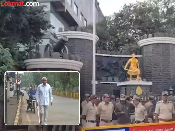 Karnataka Police chase Maharashtra Ekikaran Samiti leaders in Belgaon | बेळगावात सरकारची दडपशाही; मॉर्निंग वॉकसाठी निघालेल्या एकीकरण समितीच्या नेत्याचा पोलिसांकडून पाठलाग Karnataka Police chase Maharashtra Ekikaran Samiti leaders in Belgaon | बेळगावात सरकारची दडपशाही; मॉर्निंग वॉकसाठी निघालेल्या एकीकरण समितीच्या नेत्याचा पोलिसांकडून पाठलाग