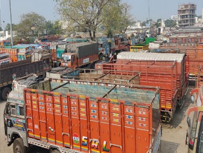 Chakka Jam will protest against Warai collection, Elgar of transporters associations meeting in Sangli | वाराई वसुलीविरोधात चक्का जाम करणार, सांगलीतील बैठकीत वाहतूकदार संघटनांचा एल्गार Chakka Jam will protest against Warai collection, Elgar of transporters associations meeting in Sangli | वाराई वसुलीविरोधात चक्का जाम करणार, सांगलीतील बैठकीत वाहतूकदार संघटनांचा एल्गार