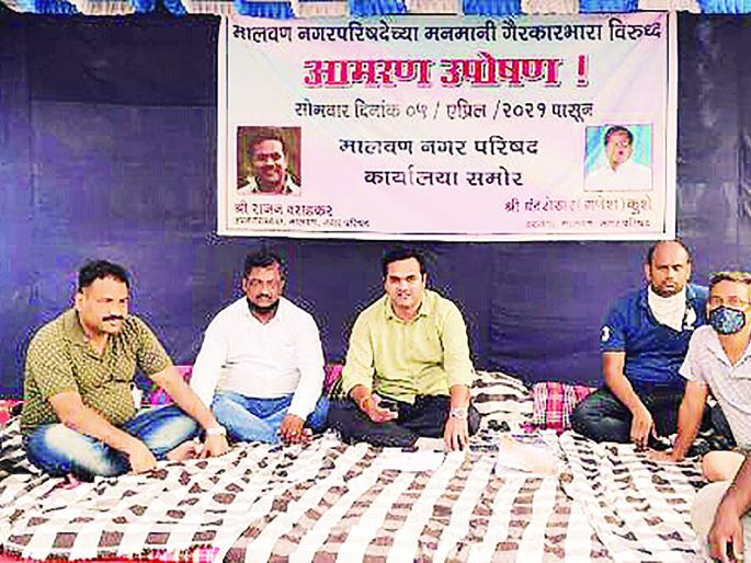 Rajan Varadkar- Ganesh Kushen's fast continues, his health deteriorates | राजन वराडकर- गणेश कुशेंचे  उपोषण सुरूच, तब्येत खालावली