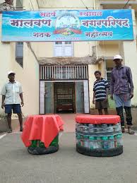 There will be expected changes in the Malvan development plan | मालवण विकास आराखड्यात अपेक्षित बदल होणार There will be expected changes in the Malvan development plan | मालवण विकास आराखड्यात अपेक्षित बदल होणार