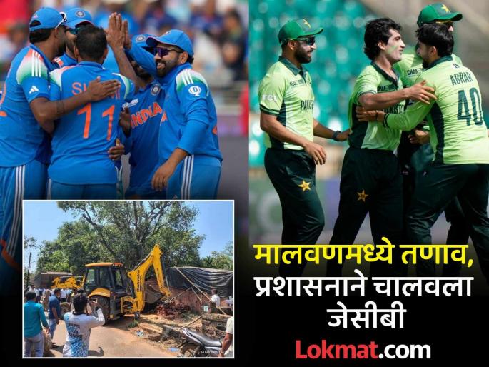 After India's victory, 'Pakistan Zindabad' slogans were raised in Malvan, locals erupted against the accused | भारताच्या विजयानंतर मालवणमध्ये ‘पाकिस्तान झिंदाबाद’च्या घोषणा, आरोपींविरोधात स्थानिकांचा उद्रेक After India's victory, 'Pakistan Zindabad' slogans were raised in Malvan, locals erupted against the accused | भारताच्या विजयानंतर मालवणमध्ये ‘पाकिस्तान झिंदाबाद’च्या घोषणा, आरोपींविरोधात स्थानिकांचा उद्रेक