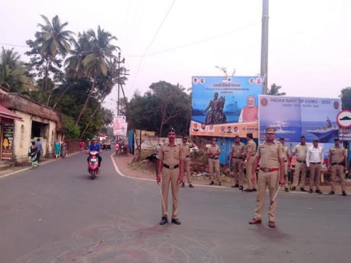 Roads in Malvan city were blocked for two hours; A colorful rehearsal of the administration on the way to the Prime Minister | मालवण शहरातील रस्ते झाले दोन तास स्तब्ध; पंतप्रधान जाणाऱ्या मार्गावरून प्रशासनाची रंगीत तालीम Roads in Malvan city were blocked for two hours; A colorful rehearsal of the administration on the way to the Prime Minister | मालवण शहरातील रस्ते झाले दोन तास स्तब्ध; पंतप्रधान जाणाऱ्या मार्गावरून प्रशासनाची रंगीत तालीम