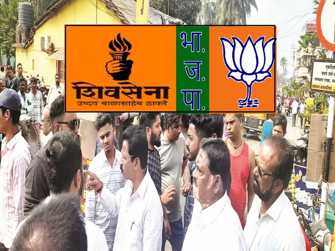BJP Thackeray dispute in Shiv Sena over putting up a banner in Malvan Sindhudurg | Sindhudurg News: मालवणात बॅनर लावण्यावरून भाजप-ठाकरे शिवसेनेत वाद, वातावरण तंग BJP Thackeray dispute in Shiv Sena over putting up a banner in Malvan Sindhudurg | Sindhudurg News: मालवणात बॅनर लावण्यावरून भाजप-ठाकरे शिवसेनेत वाद, वातावरण तंग
