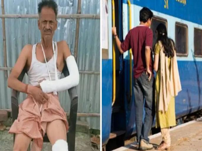 In Bihar, the wife broke husband's hands and ran away with her chachu who is 10 years younger | लफडं! पतीचे हात तोडले अन् १० वर्ष लहान भाच्यासोबत पळाली मामी; नात्याला काळीमा फासणारी कहाणी In Bihar, the wife broke husband's hands and ran away with her chachu who is 10 years younger | लफडं! पतीचे हात तोडले अन् १० वर्ष लहान भाच्यासोबत पळाली मामी; नात्याला काळीमा फासणारी कहाणी