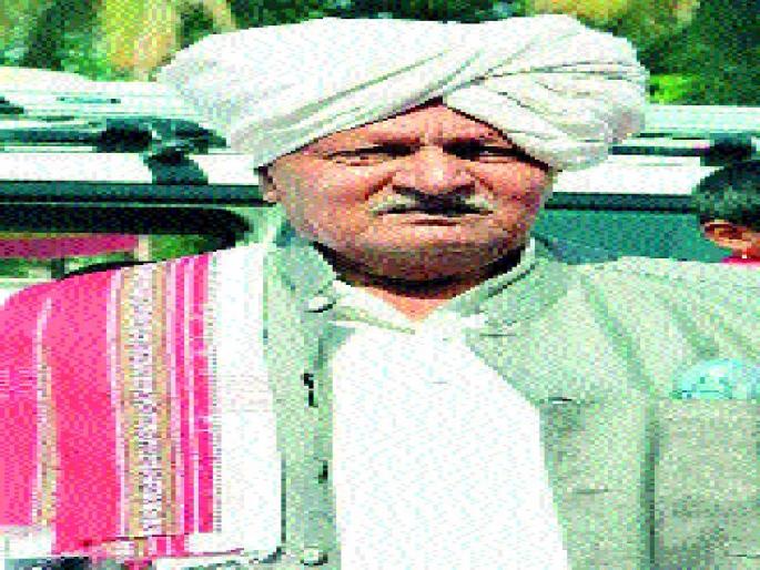  The guru is not crossing your fortune | गुरू तुमच्या दैवाला पार नाही