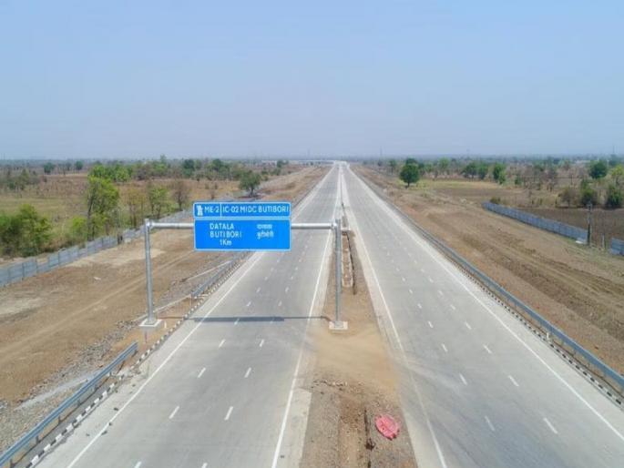 Establishment of Mahamrityunjaya Yantra on Prosperity Offense under the Abolition of Superstitions Act | ‘समृद्धी’वर महामृत्यूंजय यंत्राची स्थापना; अंधश्रद्धा निर्मूलन कायद्यातंर्गत गुन्हा Establishment of Mahamrityunjaya Yantra on Prosperity Offense under the Abolition of Superstitions Act | ‘समृद्धी’वर महामृत्यूंजय यंत्राची स्थापना; अंधश्रद्धा निर्मूलन कायद्यातंर्गत गुन्हा