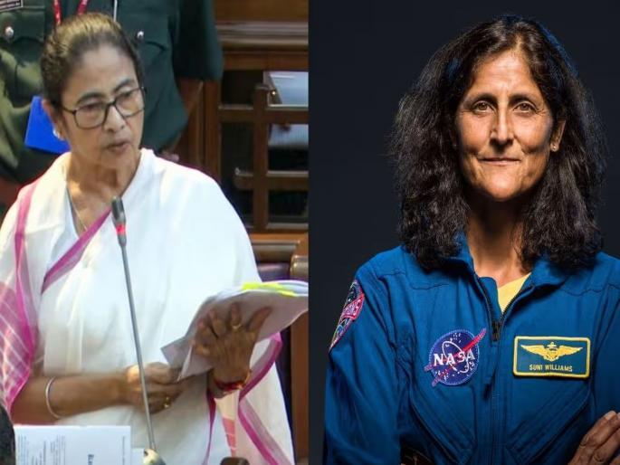 Mamata Banerjee was greeting Sunita Williams, when something like this happened... Laughter erupted in the hall | ममता बॅनर्जी सुनीता विल्यम्स यांना देत होत्या शुभेच्छा, तेव्हा घडलं असं काही... सभागृहात पिकला हशा Mamata Banerjee was greeting Sunita Williams, when something like this happened... Laughter erupted in the hall | ममता बॅनर्जी सुनीता विल्यम्स यांना देत होत्या शुभेच्छा, तेव्हा घडलं असं काही... सभागृहात पिकला हशा