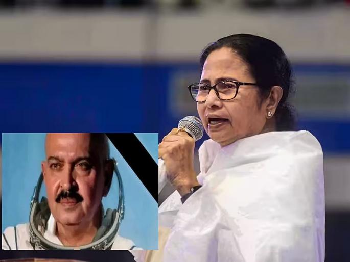 Chandrayaan-3 : 'Indira Gandhi sent an astronaut to the moon, from there Rakesh Roshan said...' Mamata Banerjee's video viral | ‘इंदिरा गांधींनी चंद्रावर पाठवले होते अंतराळवीर, तिथून राकेश रोशन म्हणाले होते…’ ममता बॅनर्जींचा व्हिडीओ व्हायरल Chandrayaan-3 : 'Indira Gandhi sent an astronaut to the moon, from there Rakesh Roshan said...' Mamata Banerjee's video viral | ‘इंदिरा गांधींनी चंद्रावर पाठवले होते अंतराळवीर, तिथून राकेश रोशन म्हणाले होते…’ ममता बॅनर्जींचा व्हिडीओ व्हायरल