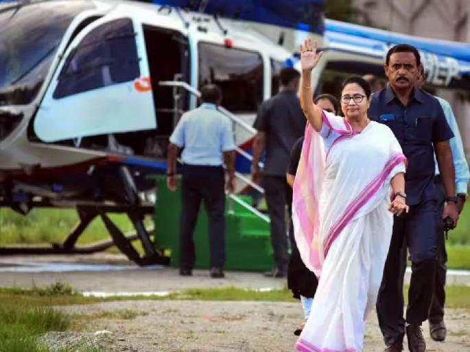 latest news west bengal cm mamata banerjee helicopter emergency landing due to low visibility | खराब हवामानात ममता बॅनर्जींचे हेलिकॉप्टर अडकले; लष्कराच्या एअरबेसवर इमर्जन्सी लँडिंग latest news west bengal cm mamata banerjee helicopter emergency landing due to low visibility | खराब हवामानात ममता बॅनर्जींचे हेलिकॉप्टर अडकले; लष्कराच्या एअरबेसवर इमर्जन्सी लँडिंग