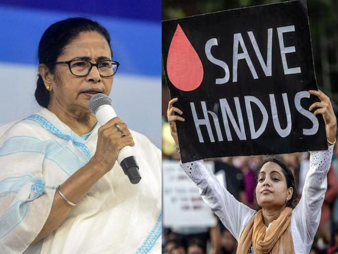 centre must take action protect minorities in bangladesh violence hindu says west bengal cm mamata banerjee | केंद्राने बांगलादेशी हिंदूंना भारतात...; CM ममतांची मोदी सरकारकडे मोठी मागणी centre must take action protect minorities in bangladesh violence hindu says west bengal cm mamata banerjee | केंद्राने बांगलादेशी हिंदूंना भारतात...; CM ममतांची मोदी सरकारकडे मोठी मागणी