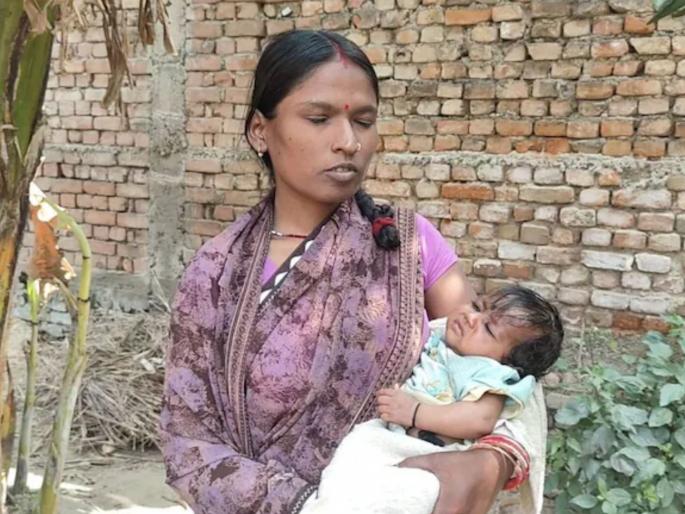 bihar begusarai hospital child theft allegations women claims of twins later got one after delivery | खळबळजनक! सोनोग्राफीत जुळी मुलं, डिलिव्हरीनंतर दिलं एकच बाळ, नेमकं काय आहे हे प्रकरण? bihar begusarai hospital child theft allegations women claims of twins later got one after delivery | खळबळजनक! सोनोग्राफीत जुळी मुलं, डिलिव्हरीनंतर दिलं एकच बाळ, नेमकं काय आहे हे प्रकरण?