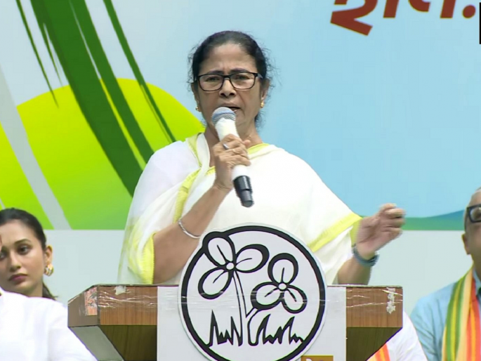 Mamata Banerjee: In 2024 we will start a game from Bengal, then...; Mamata's 'mega plan' to stop BJP | 2024ला आम्ही बंगालमधून एक खेळ सुरू करू, मग...; भाजपाला रोखण्यासाठी ममतांचा 'मेगा प्लॅन' Mamata Banerjee: In 2024 we will start a game from Bengal, then...; Mamata's 'mega plan' to stop BJP | 2024ला आम्ही बंगालमधून एक खेळ सुरू करू, मग...; भाजपाला रोखण्यासाठी ममतांचा 'मेगा प्लॅन'