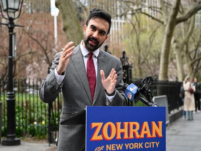 New York Mayor: Speech begins with the words of Pandit Nehru; Video of Mamdani goes viral | पंडित नेहरुंच्या शब्दांनी भाषणाची सुरुवात; न्यूयॉर्कचे पहिले मुस्लिम महापौर ममदानींचा व्हिडिओ व्हायरल... New York Mayor: Speech begins with the words of Pandit Nehru; Video of Mamdani goes viral | पंडित नेहरुंच्या शब्दांनी भाषणाची सुरुवात; न्यूयॉर्कचे पहिले मुस्लिम महापौर ममदानींचा व्हिडिओ व्हायरल...