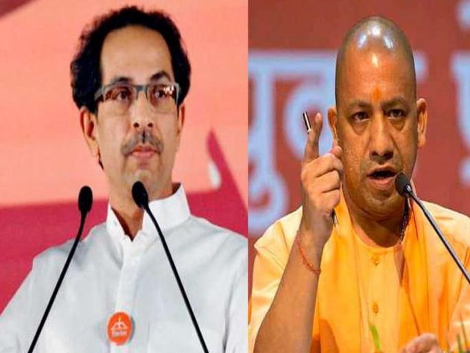 Don't need to learn manners from Uddhav Thackeray.I have more manners than him & I know how to pay tribute, says Yogi Adityanath | उद्धव ठाकरेंकडून शिष्टाचार शिकण्याची गरज नाही, योगी आदित्यनाथांचा पलटवार