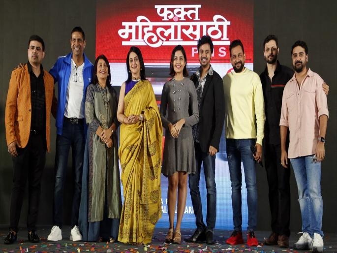 Shilpa Navalkar rushes to 'Manachi' for the credit of the concept, accused of stealing the concept of the play | संकल्पनेच्या श्रेयासाठी शिल्पा नवलकरांची 'मानाचि'कडे धाव, नाटकाची संकल्पना चोरल्याचा आरोप Shilpa Navalkar rushes to 'Manachi' for the credit of the concept, accused of stealing the concept of the play | संकल्पनेच्या श्रेयासाठी शिल्पा नवलकरांची 'मानाचि'कडे धाव, नाटकाची संकल्पना चोरल्याचा आरोप