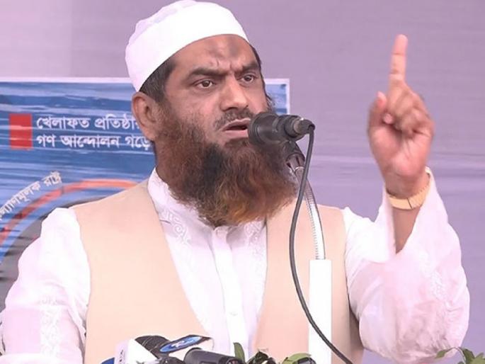 The people themselves made the 'correct' program of the Maulana who was spewing slander against India; Big blow in the elections! | भारताविरुद्ध गरळ ओकणाऱ्या मौलानाचा जनतेनेच केला 'करेक्ट कार्यक्रम'; निवडणुकीत मोठी धूळधाण! The people themselves made the 'correct' program of the Maulana who was spewing slander against India; Big blow in the elections! | भारताविरुद्ध गरळ ओकणाऱ्या मौलानाचा जनतेनेच केला 'करेक्ट कार्यक्रम'; निवडणुकीत मोठी धूळधाण!