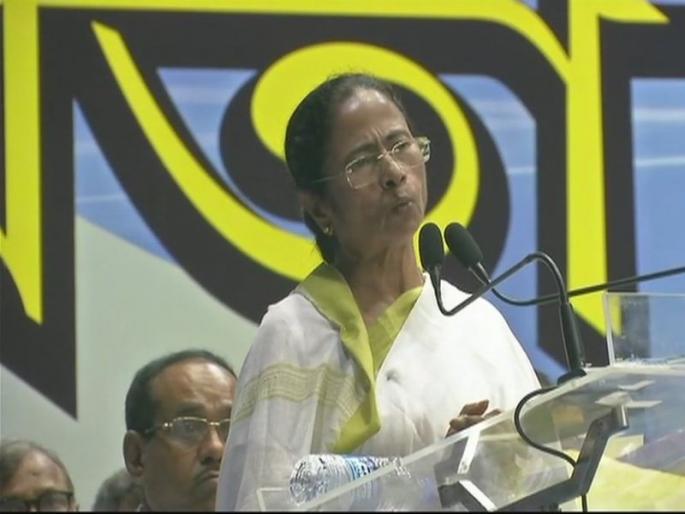 We are not a militant organisation like the BJP says Mamata Banerjee | आमचा पक्ष म्हणजे भाजपासारखी दहशतवादी संघटना नव्हे- ममता बॅनर्जी