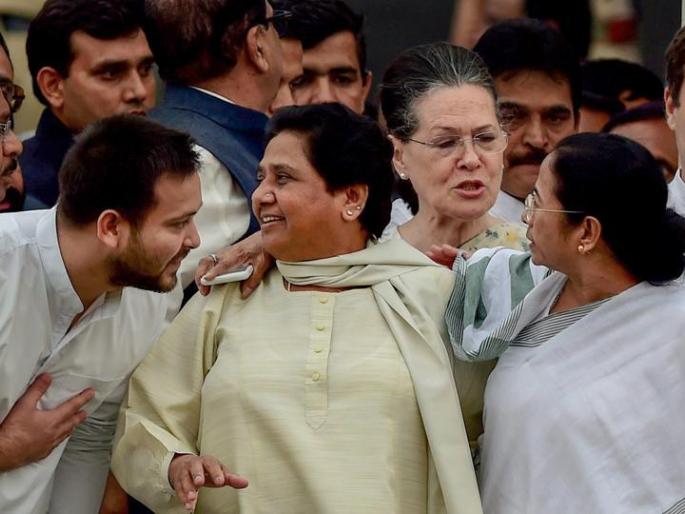 Congress victory will give more trouble Mamata, Mayawati | कॉंग्रेसच्या विजयाचा झटका ममता, मायावती प्रभुतींनाच अधिक! Congress victory will give more trouble Mamata, Mayawati | कॉंग्रेसच्या विजयाचा झटका ममता, मायावती प्रभुतींनाच अधिक!