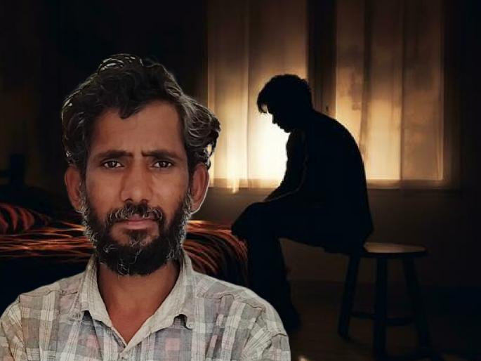 'I don't want to live with you'; Husband takes extreme step and ends life after wife elopes with lover | 'तुझ्यासोबत राहायचे नाही'; प्रियकरासोबत पळून गेलेल्या पत्नीनं सांगताच पतीचे टोकाचे पाऊल 'I don't want to live with you'; Husband takes extreme step and ends life after wife elopes with lover | 'तुझ्यासोबत राहायचे नाही'; प्रियकरासोबत पळून गेलेल्या पत्नीनं सांगताच पतीचे टोकाचे पाऊल