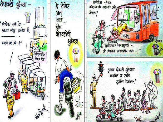 Congregation traditions of Mangesh Tendulkar, public awareness about traffic | मंगेश तेंडुलकर यांची परंपरा जपली , वाहतुकीबाबत जनजागृती  Congregation traditions of Mangesh Tendulkar, public awareness about traffic | मंगेश तेंडुलकर यांची परंपरा जपली , वाहतुकीबाबत जनजागृती