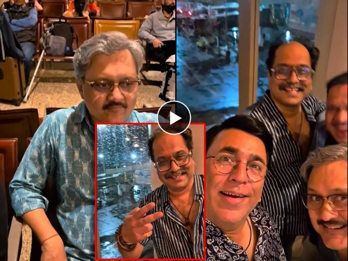 man tuz jaltarang sunil barve pushkar shotri make reel video on vaibhav joshi viral song | "मन तुझं जलतरंग, लहरी तुझा साज...", वैभव जोशींच्या व्हायरल गाण्यावर मराठी अभिनेत्यांनी एअरपोर्टवर बनवला रील