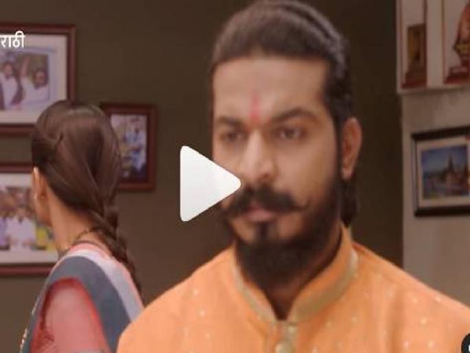 marathi serial mann zaal bajind raya clear to krishna | 'आपल्यात नवरा-बायकोचं नातं नाही'; रायाने कृष्णाला केलं स्पष्ट marathi serial mann zaal bajind raya clear to krishna | 'आपल्यात नवरा-बायकोचं नातं नाही'; रायाने कृष्णाला केलं स्पष्ट