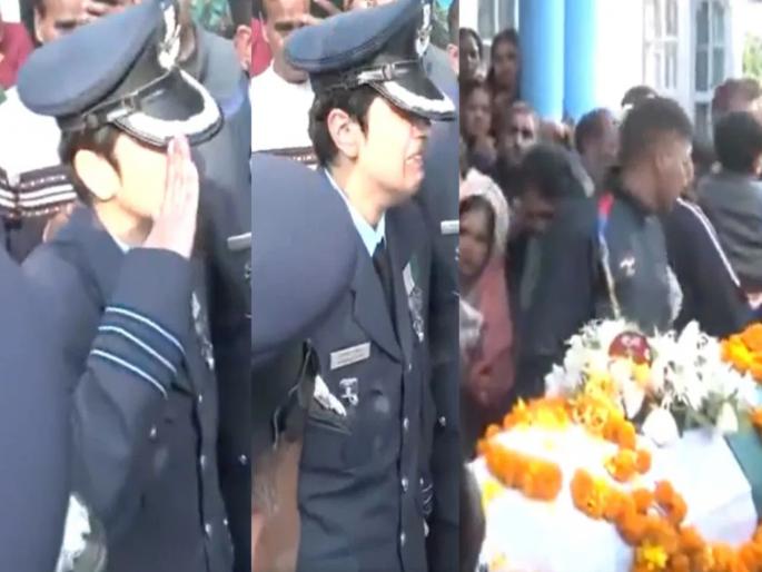 Wing Commander Namansh Syal: 'Bharat Mata Ki Jai' chants, 'that' last salute of the brave wife in the presence of thousands of citizens... | Wing Commander Namansh Syal :'भारत माता की जय'च्या घोषणा, हजारो नागरिकांच्या उपस्थितीत वीरपत्नीचा 'तो' अखेरचा सॅल्यूट... Wing Commander Namansh Syal: 'Bharat Mata Ki Jai' chants, 'that' last salute of the brave wife in the presence of thousands of citizens... | Wing Commander Namansh Syal :'भारत माता की जय'च्या घोषणा, हजारो नागरिकांच्या उपस्थितीत वीरपत्नीचा 'तो' अखेरचा सॅल्यूट...