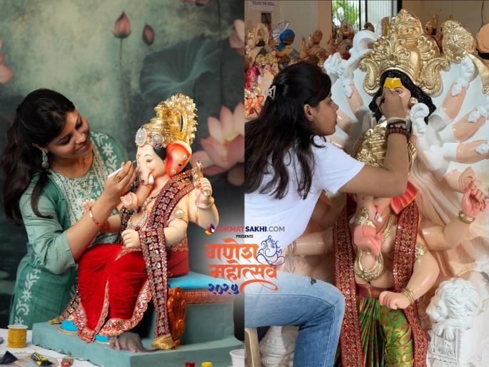 Ganpati Festival Special 2025: She creates the auspicious idol of your heart by hand, the art of making customized Ganesh idols | गणपती उत्सव विशेष 2025 :  तुमच्या मनातली मंगलमूर्ती ‘ती’ घडवते हाताने, कस्टमाइज गणेशमूर्ती बनवण्याची कला