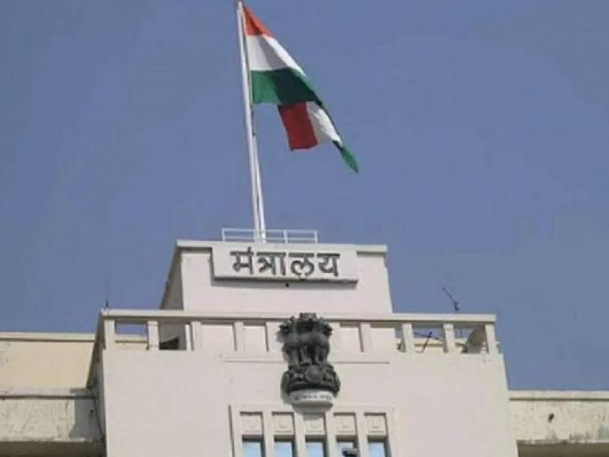 government recruitment process is going on through private companies instead of MPSC. | एमपीएससी नावालाच, भरती ‘खासगी’तूनच; MPSC मार्फत पदभरतीची अंमलबजावणी केव्हा? government recruitment process is going on through private companies instead of MPSC. | एमपीएससी नावालाच, भरती ‘खासगी’तूनच; MPSC मार्फत पदभरतीची अंमलबजावणी केव्हा?