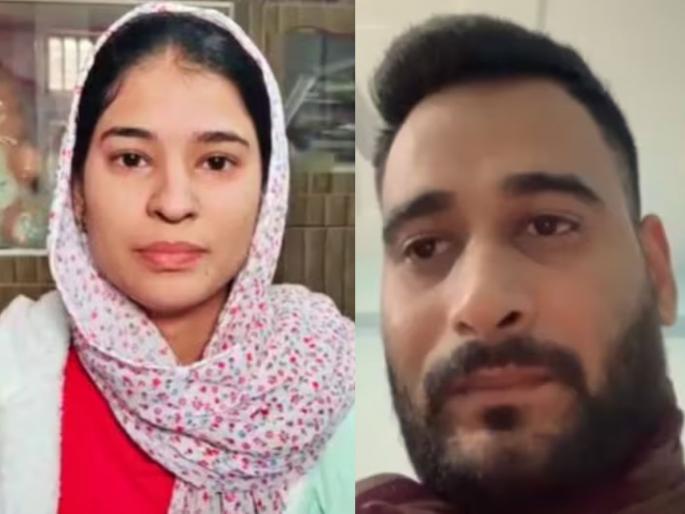 Manav Sharma case wife nikita and father in law arrested after 39 days | मानव शर्मा प्रकरणात फरार पत्नी निकिता शर्मा आणि तिच्या वडिलांना ३९ दिवसांनी अटक Manav Sharma case wife nikita and father in law arrested after 39 days | मानव शर्मा प्रकरणात फरार पत्नी निकिता शर्मा आणि तिच्या वडिलांना ३९ दिवसांनी अटक
