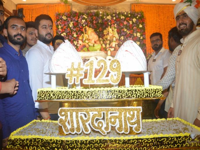 Aapla Ganapati Sharda Ganapati Akhil Mandai Mandal birthday celebration of Ganapati with enthusiasm | "आपला गणपती शारदा गणपती", अखिल मंडई मंडळाच्या गणपतीचा वाढदिवस उत्साहात साजरा Aapla Ganapati Sharda Ganapati Akhil Mandai Mandal birthday celebration of Ganapati with enthusiasm | "आपला गणपती शारदा गणपती", अखिल मंडई मंडळाच्या गणपतीचा वाढदिवस उत्साहात साजरा