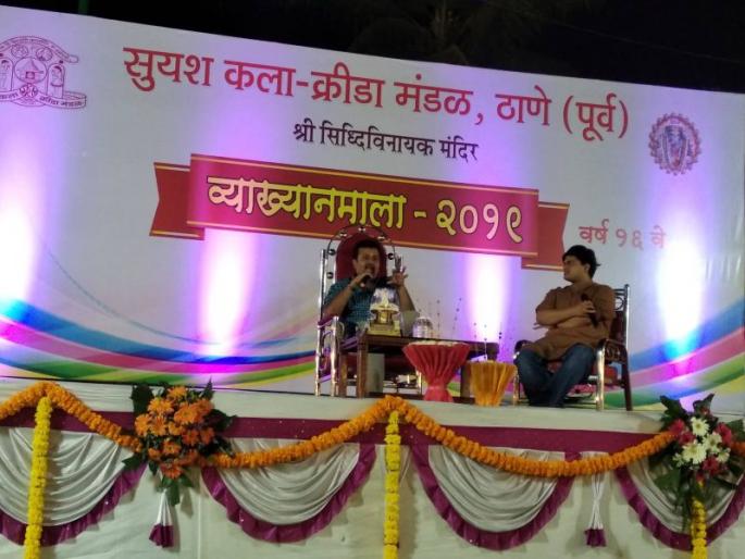 Vinay Apte has planted seeds of what I am trying to do today: Mandar Devasthali | मी आज जे धडपड करु पाहतोय त्याचे बीज विनय आपटे यांनी रोवले : मंदार देवस्थळी Vinay Apte has planted seeds of what I am trying to do today: Mandar Devasthali | मी आज जे धडपड करु पाहतोय त्याचे बीज विनय आपटे यांनी रोवले : मंदार देवस्थळी