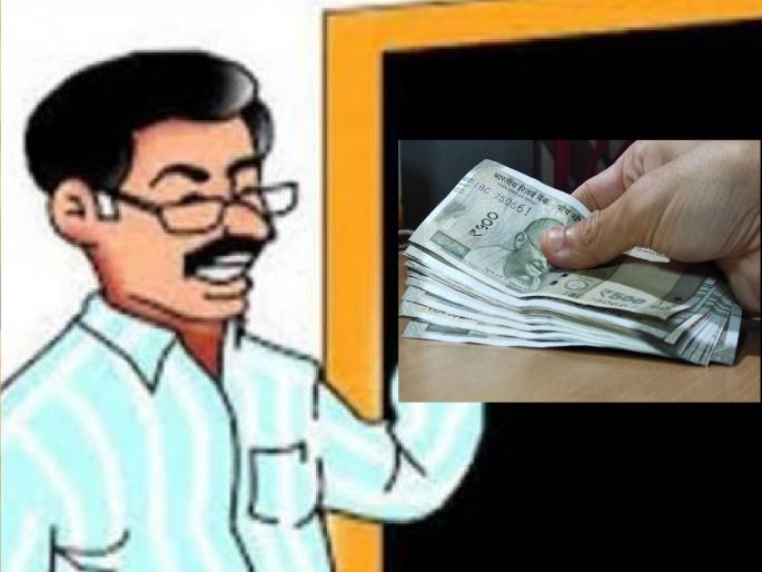 500 contract teachers appointed in primary schools of Ratnagiri Zilla Parishad have not received their salary for five months | कंत्राटी शिक्षकांना पाच महिने वेतनाची प्रतीक्षाच, शासन थट्टा करत असल्याचा डी. एड. धारकांचा आरोप 500 contract teachers appointed in primary schools of Ratnagiri Zilla Parishad have not received their salary for five months | कंत्राटी शिक्षकांना पाच महिने वेतनाची प्रतीक्षाच, शासन थट्टा करत असल्याचा डी. एड. धारकांचा आरोप