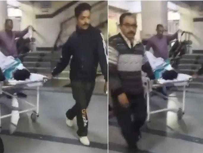 husband threw acid on his wife and pushed her from the roof in mandi | अॅसिड फेकलं, छतावरुन ढकललं; 'तो' वाद टोकाला गेला, नवरा थेट बायकोच्या जीवावर उठला husband threw acid on his wife and pushed her from the roof in mandi | अॅसिड फेकलं, छतावरुन ढकललं; 'तो' वाद टोकाला गेला, नवरा थेट बायकोच्या जीवावर उठला