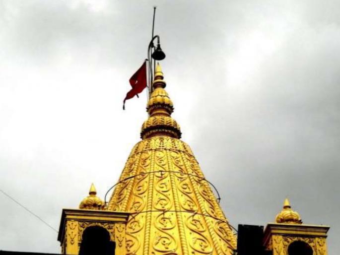 Not even God left, stealing the crown of the temple | अवघडच हाय! देवालाही सोडलं नाही, चक्क मंदिराच्या कळसाची चोरी Not even God left, stealing the crown of the temple | अवघडच हाय! देवालाही सोडलं नाही, चक्क मंदिराच्या कळसाची चोरी
