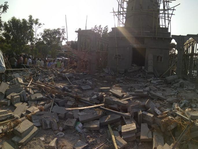 Slab collapses during the work of temple at Pimpale Sadadagar; two laborers death | पिंपळे सौदागर येथे मंदिराचे काम सुरु असताना स्लॅब कोसळला, दोन मजुरांचा मृ्त्यू  Slab collapses during the work of temple at Pimpale Sadadagar; two laborers death | पिंपळे सौदागर येथे मंदिराचे काम सुरु असताना स्लॅब कोसळला, दोन मजुरांचा मृ्त्यू