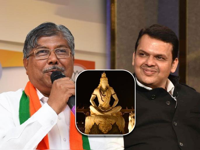 Mahakal Lok Temple will inauguration by PM Narendra Modi, Devendra Fadnavis, Chandrakant Patil will have darshan of Mahadev Mandir | भाजपाचे बम भोले!... देवेंद्र फडणवीस, चंद्रकांतदादा उद्या महादेवाचरणी, दिल्लीहून आलं पत्र Mahakal Lok Temple will inauguration by PM Narendra Modi, Devendra Fadnavis, Chandrakant Patil will have darshan of Mahadev Mandir | भाजपाचे बम भोले!... देवेंद्र फडणवीस, चंद्रकांतदादा उद्या महादेवाचरणी, दिल्लीहून आलं पत्र
