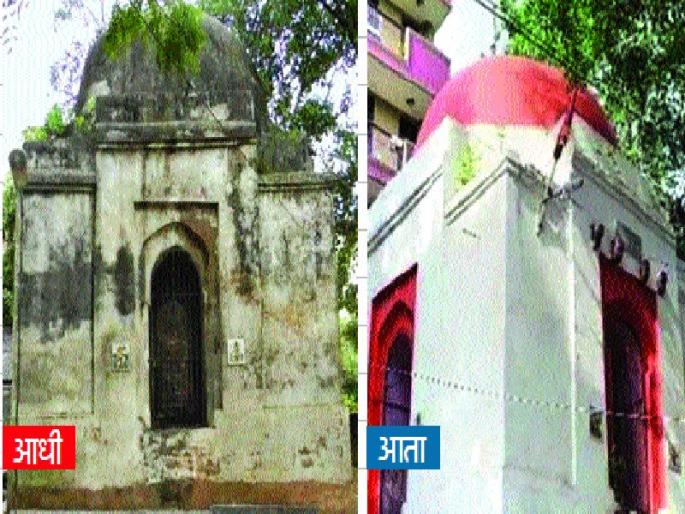 The color given to the monument, the idol placed inside it | स्मारकाला दिला रंग, आत ठेवल्या मूर्ती The color given to the monument, the idol placed inside it | स्मारकाला दिला रंग, आत ठेवल्या मूर्ती