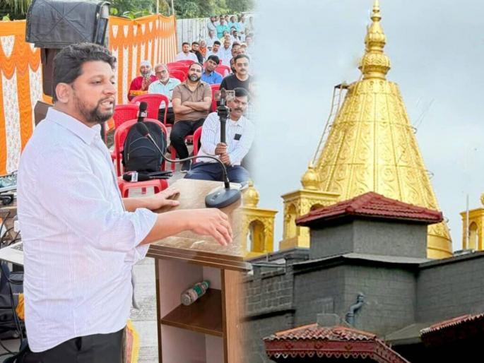 Sujay Vikhe Patil demands that Rs 25 should be charged in Shirdi Sai Temple Prasadalaya, the entire country is eating for free | अख्खा देश शिर्डीत येऊन फुकट जेवतोय, सगळे भिकारी...; सुजय विखेंचं धक्कादायक विधान Sujay Vikhe Patil demands that Rs 25 should be charged in Shirdi Sai Temple Prasadalaya, the entire country is eating for free | अख्खा देश शिर्डीत येऊन फुकट जेवतोय, सगळे भिकारी...; सुजय विखेंचं धक्कादायक विधान