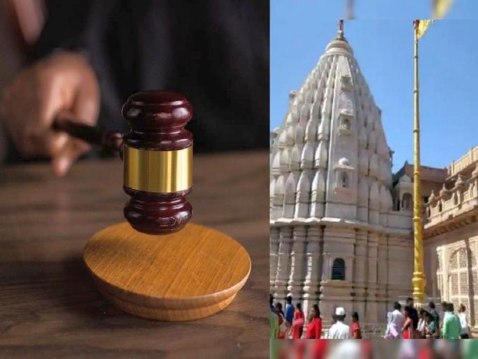 Start development works as per plan in Matangwadi in Shegaon; HC order to Sant Gajanan Maharaj Sansthan | शेगावातील मातंगवाडीमध्ये योजनेनुसार विकासकामे सुरू करा; संत गजानन महाराज संस्थानला हायकोर्टाचे आदेश Start development works as per plan in Matangwadi in Shegaon; HC order to Sant Gajanan Maharaj Sansthan | शेगावातील मातंगवाडीमध्ये योजनेनुसार विकासकामे सुरू करा; संत गजानन महाराज संस्थानला हायकोर्टाचे आदेश