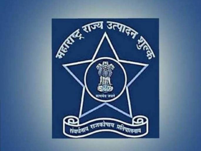 licenses of 11 hotels and bars in the district suspended excise department action in thane | जिल्ह्यातील ११ हॉटेल आणि बारचे परवाने निलंबित; उत्पादन शुल्क विभागाची कारवाई licenses of 11 hotels and bars in the district suspended excise department action in thane | जिल्ह्यातील ११ हॉटेल आणि बारचे परवाने निलंबित; उत्पादन शुल्क विभागाची कारवाई