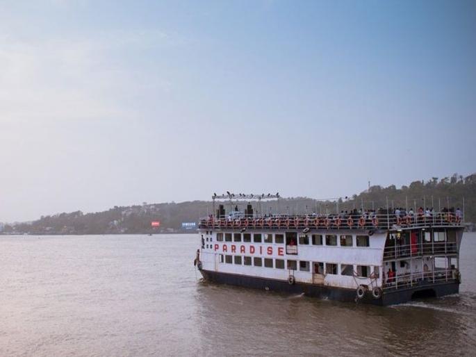 Study of environmental consequences for Mandvi, Jhuwari rivers in Goa | गोव्यातील मांडवी, झुवारी नद्यांचा होणार पर्यावरणीय परिणाम अभ्यास Study of environmental consequences for Mandvi, Jhuwari rivers in Goa | गोव्यातील मांडवी, झुवारी नद्यांचा होणार पर्यावरणीय परिणाम अभ्यास