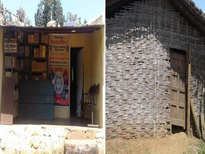 In the room of Mandwa Health Center pamphlet | मांडवा आरोग्य केंद्र पत्र्याच्या खोलीत In the room of Mandwa Health Center pamphlet | मांडवा आरोग्य केंद्र पत्र्याच्या खोलीत